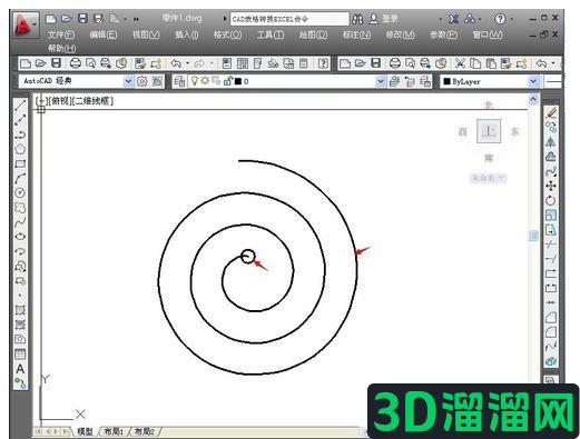 CAD怎么创建路径阵列？