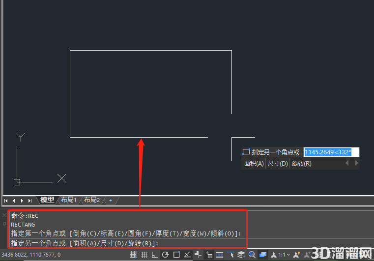 CAD画矩形快捷命令是什么? CAD画矩形快捷命令是什么?
