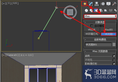 3dmax太阳光怎么打？