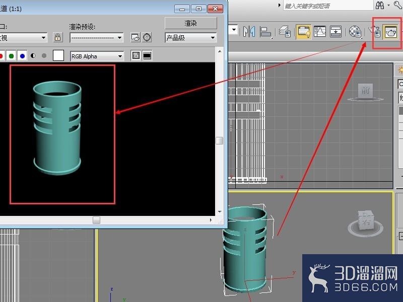 3dmax制作垃圾桶? 3dmax制作垃圾桶?