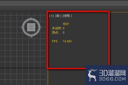 3dmax怎么在视图中显示面数？