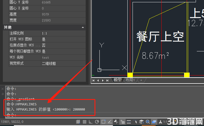 普通CAD填充图案为什么会显示成SOLID填充？