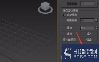 3dmax如何将角变为圆角? 3dmax如何将角变为圆角?