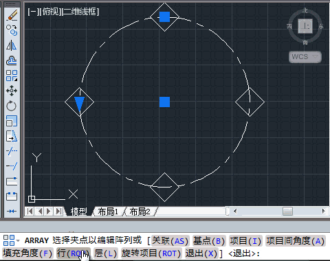 AutoCAD2013极轴阵列（环形阵列）使用方法