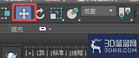 3dmax怎么进行平移和移动操作? 3dmax怎么进行平移和移动操作?