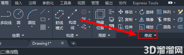 AutoCAD机械版怎么在一点处打断曲线？
