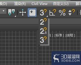 3dmax模型使用捕捉命令的详细操作