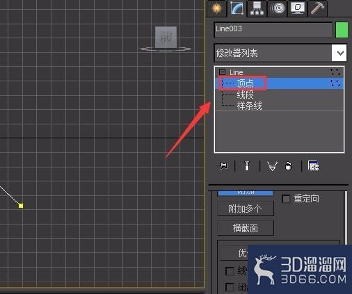 3dmax如何将点焊接在一起？