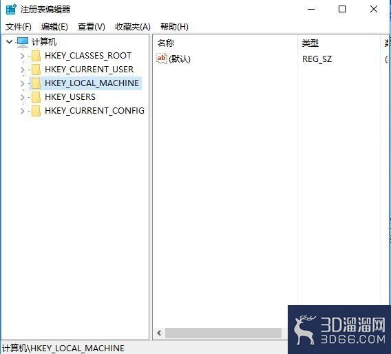 如何通过修改注册表把3dmax变为中文？