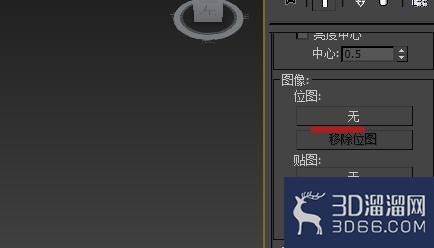 如何用3dmax来做简单做浮雕模型? 如何用3dmax来做简单做浮雕模型?