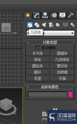 如何使用3dmax绘制石桌? 如何使用3dmax绘制石桌?