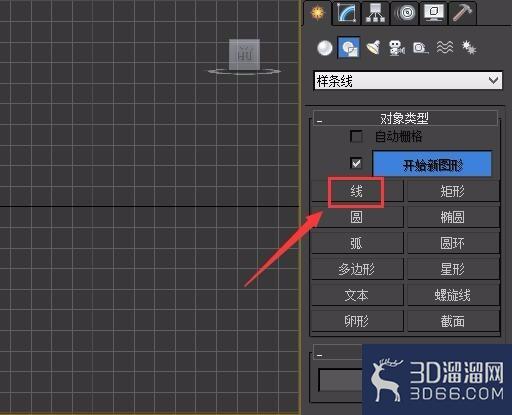 3dmax如何将点焊接在一起？