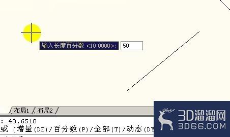 AutoCAD拉长命令工具的介绍及使用 AutoCAD拉长命令工具的介绍及使用