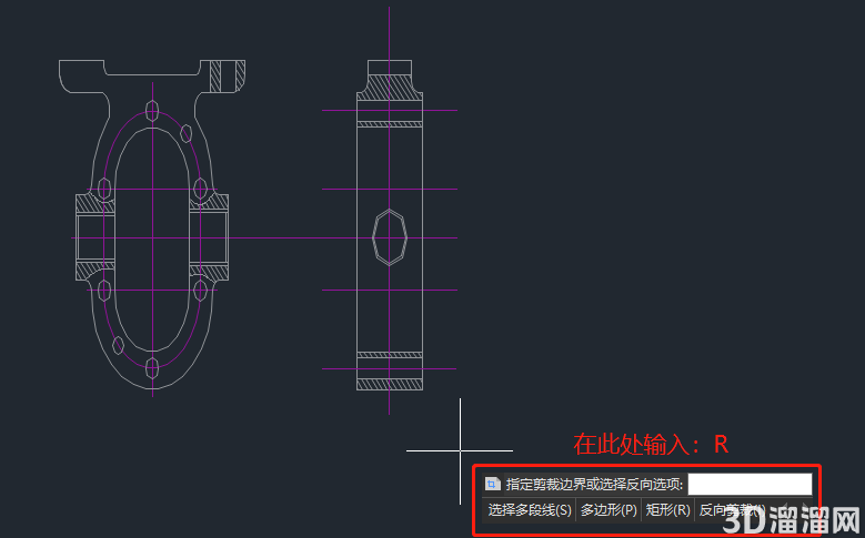 CAD中怎么裁剪外部参照？
