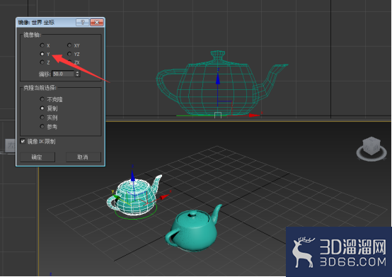 3dmax中使用对称? 3dmax中使用对称?