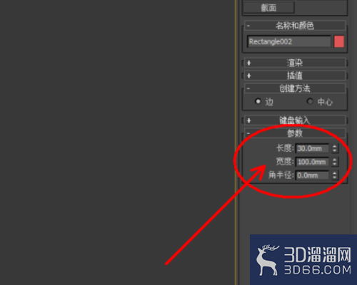 3DMAX怎么卡线？