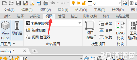 AutoCAD2020怎么恢复平面视图? AutoCAD2020怎么恢复平面视图?