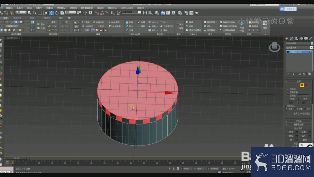 3dmax怎么快速选中间隔的面? 3dmax怎么快速选中间隔的面?