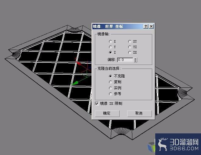 3dmax吊顶建模教程 3dmax吊顶建模教程