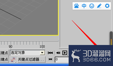 3DMAX怎么线框显示模型? 3DMAX怎么线框显示模型?