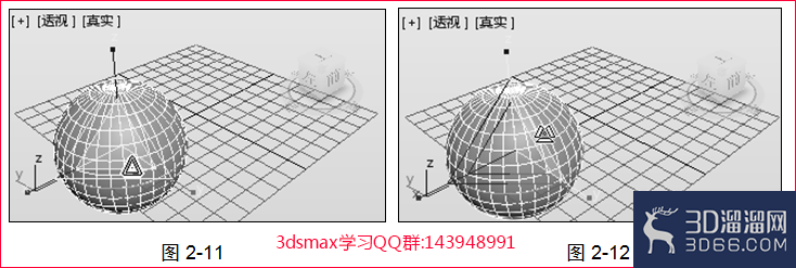 3dmax选择并移动等双重工具和3DMAX暂存取回操作 3dmax选择并移动等双重工具和3DMAX暂存取回操作