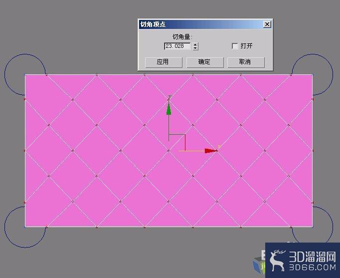 3dmax吊顶建模教程 3dmax吊顶建模教程
