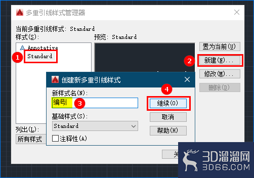 怎么利用AutoCAD多重引线怎样进行编号标注? 怎么利用AutoCAD多重引线怎样进行编号标注?