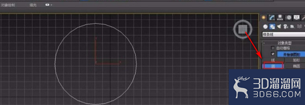 3DMAX要怎么做吊顶? 3DMAX要怎么做吊顶?