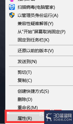 英文版的3dmax怎么变成中文? 英文版的3dmax怎么变成中文?