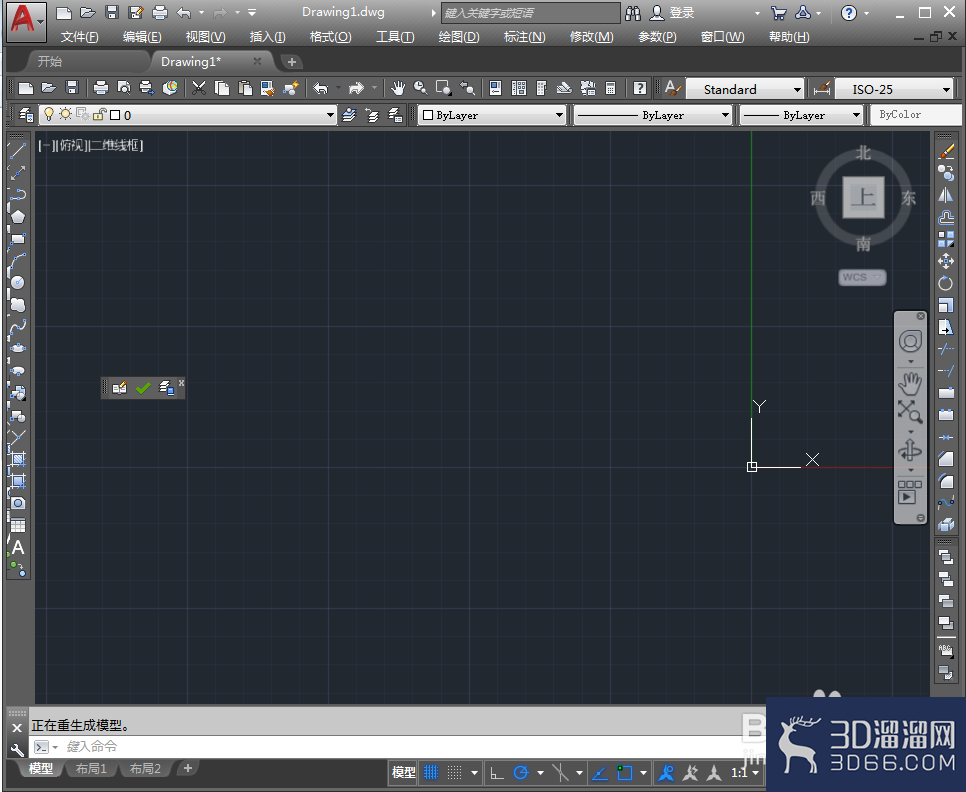 怎么更改AutoCAD2018默认界面为经典界面? 怎么更改AutoCAD2018默认界面为经典界面?
