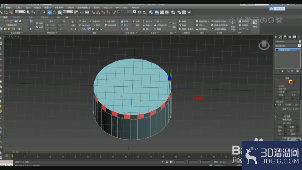 3dmax怎么快速选中间隔的面? 3dmax怎么快速选中间隔的面?