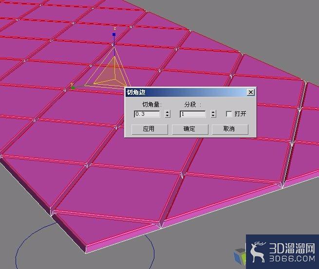 3dmax吊顶建模教程 3dmax吊顶建模教程
