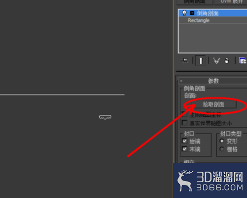 3DMAX怎么卡线？