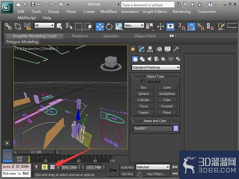 3Dmax锁定选择功能? 3Dmax锁定选择功能?