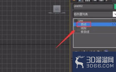3dmax如何将角变为圆角? 3dmax如何将角变为圆角?