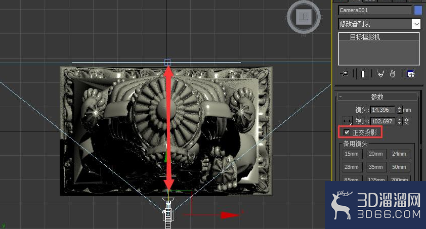 如何将3Dmax模型转化为浮雕？