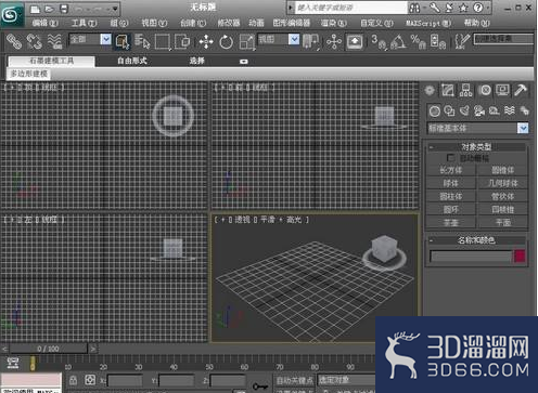 3dmax室内vr灯光怎么打？