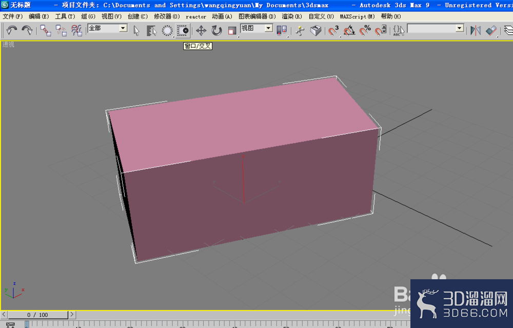 3DMAX怎么线框显示模型? 3DMAX怎么线框显示模型?