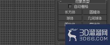 如何用3dmax来做简单做浮雕模型? 如何用3dmax来做简单做浮雕模型?