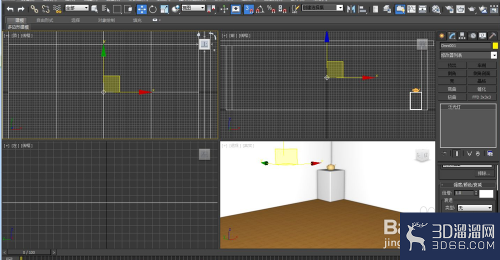 3dmax室内vr灯光怎么打？