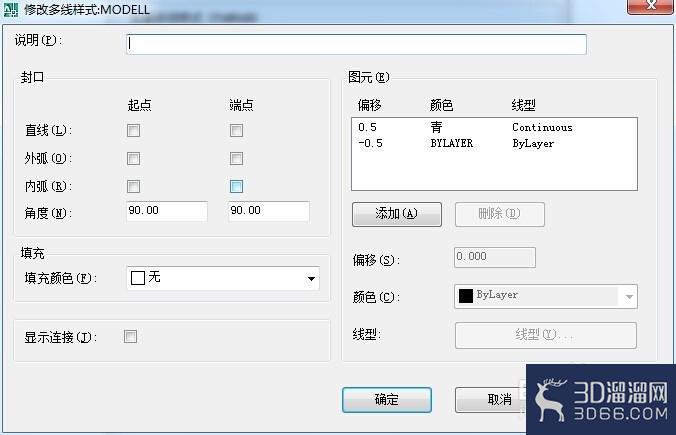 AutoCAD怎么创建多线样式? AutoCAD怎么创建多线样式?