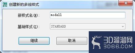 AutoCAD怎么创建多线样式? AutoCAD怎么创建多线样式?
