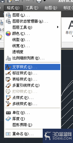 CAD怎么设置符合国标的文字样式? CAD怎么设置符合国标的文字样式?