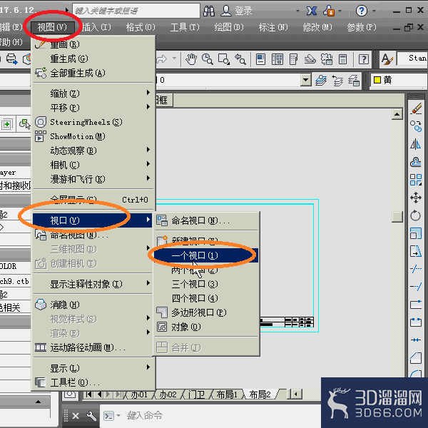 怎么在cad布局中插入图框? 怎么在cad布局中插入图框?
