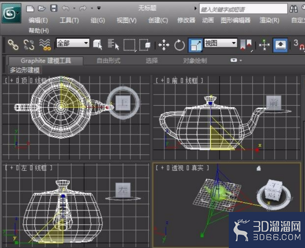 3dmax里面的三维模型怎么等比缩放？