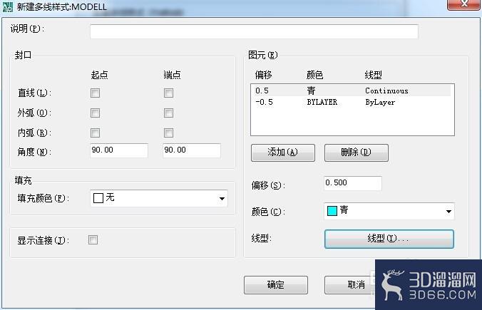 AutoCAD怎么创建多线样式? AutoCAD怎么创建多线样式?