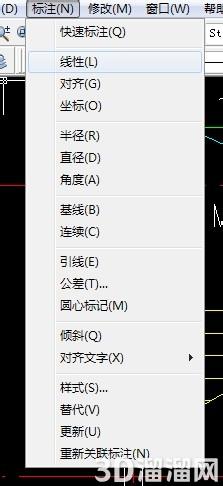 AutoCAD怎么线性标注？