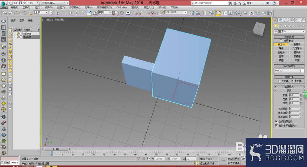 3dmax场景建模教程