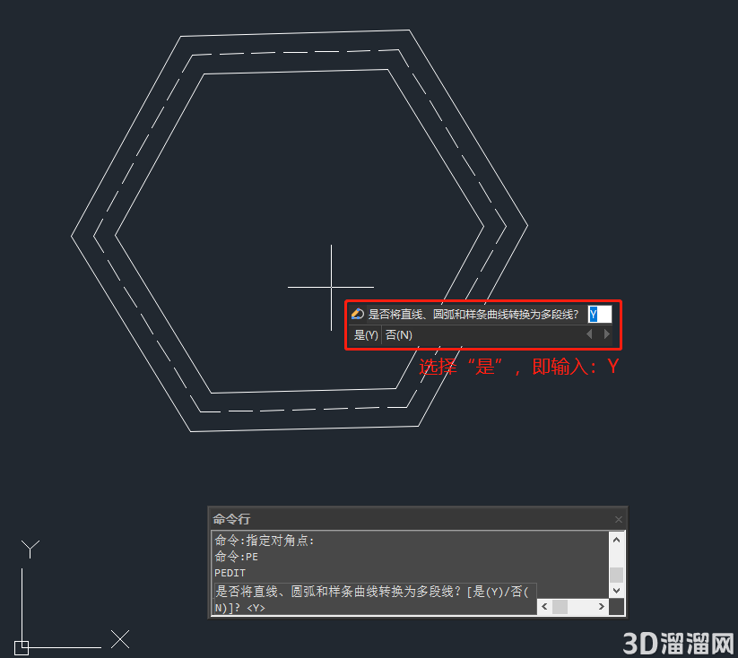 怎么将CAD多段线合并成一个整体？