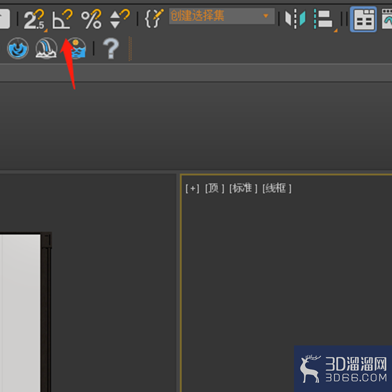 在3dmax中如何开启角度捕捉？